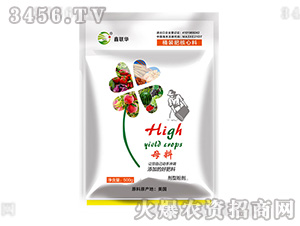 母料-鑫聯(lián)華-奧爾森