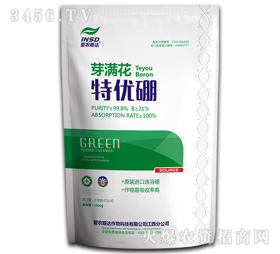 �؃�(y��u)��-ѿ�M��-���r(n��ng)˹�_