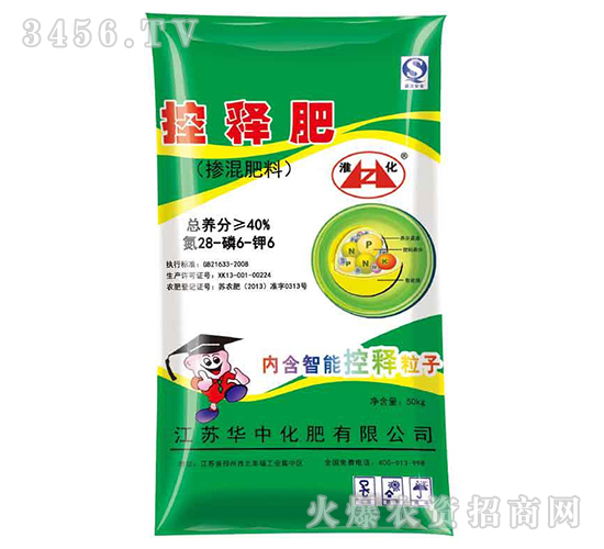 ��ጷʣ�������ϣ�28-6-6-����-�A�л���