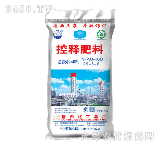 ��ꖌ�ϵ�п�ጷ���29-5-6-��������