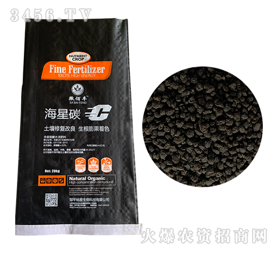 ����̼-�����S-ԣ�ǻ���