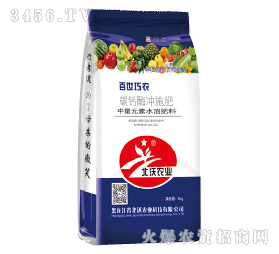 ̼�}ø�_ʩ��-�������r(n��ng)-�����r(n��ng)�I(y��)