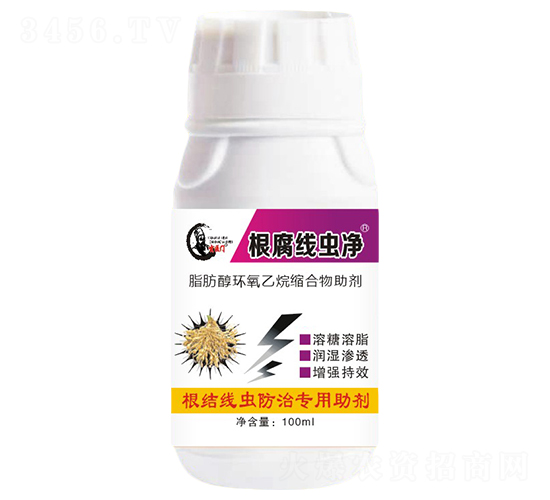 根結(jié)線(xiàn)蟲(chóng)防治專(zhuān)用助劑-根腐線(xiàn)蟲(chóng)凈-興利達(dá)