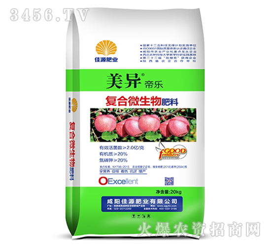 20kg��(f��)��΢�������-�����ۘ�(l��)-��Դ�ʘI(y��)