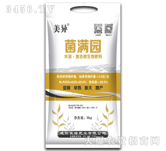 ˮ�ܡ���(f��)��΢�������-���M�@-��Դ�ʘI(y��)