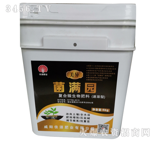 �VԴ��ֳ���-���M�@-��Դ�ʘI(y��)