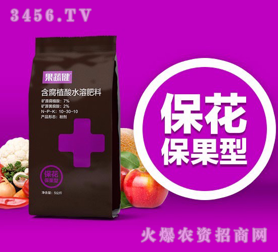 ���������ͺ���ֲ��ˮ�ܷ���-���߽�-����r(n��ng)�I(y��)