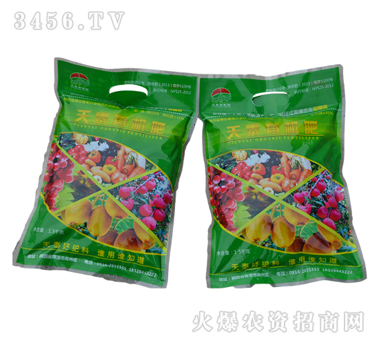 ��̩�ЙC��-��̩���Q(m��o)