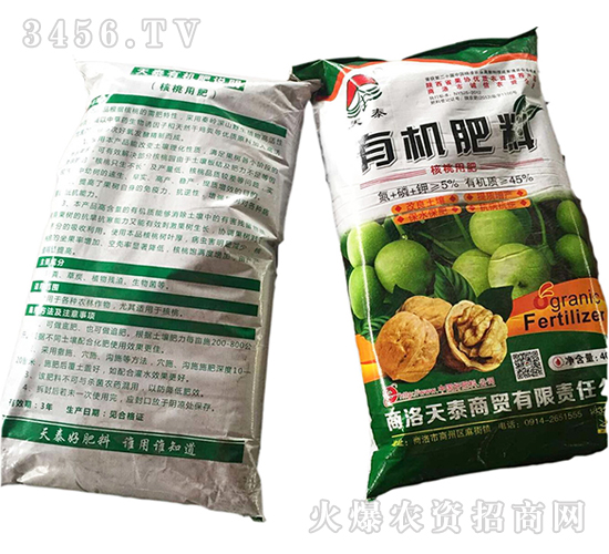 ���Ҍ�(zhu��n)���ЙC(j��)��-��̩���Q(m��o)