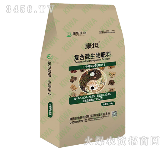 �ͺ�΢������ϣ��в�ˎ���÷ʣ�-��̹