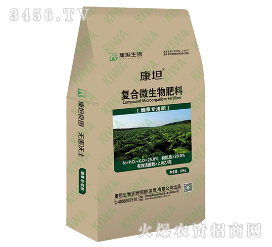 ��(f��)��΢������ϣ����݌��÷ʣ�-��̹