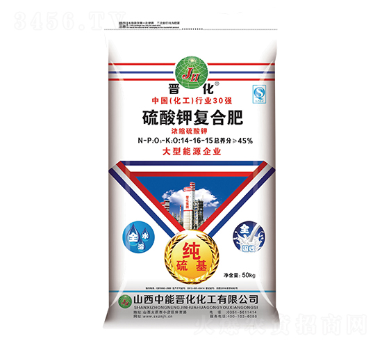 ����⛏ͺϷ���14-16-15-�x��