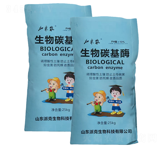 ����̼����-�����r(n��ng)