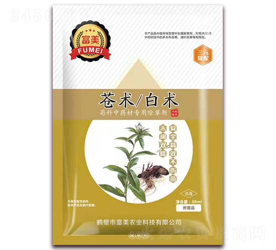 �n�g(sh��)�����g(sh��)�տ���ˎ�ĳ��݄�-����