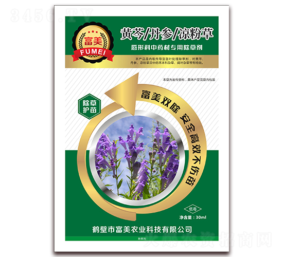 �S�˵������ο���ˎ�ĳ��݄�-����