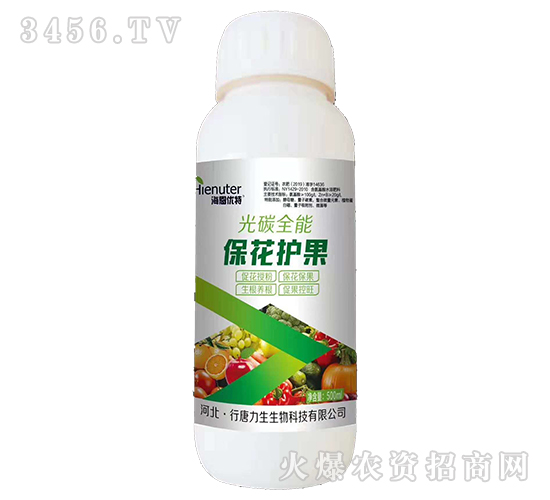 ?；ㄗo(hù)果劑-光碳全能-行唐力生