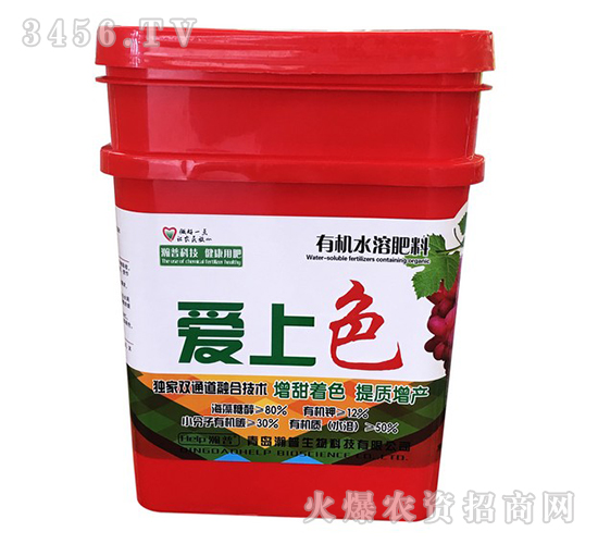 �ЙC(j��)ˮ�ܷ���-��(��i)��ɫ-�������