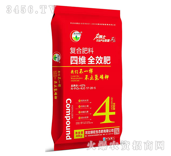 ��(f��)�Ϸ���17-20-5���tɫ��-�ľSȫЧ��-�G��