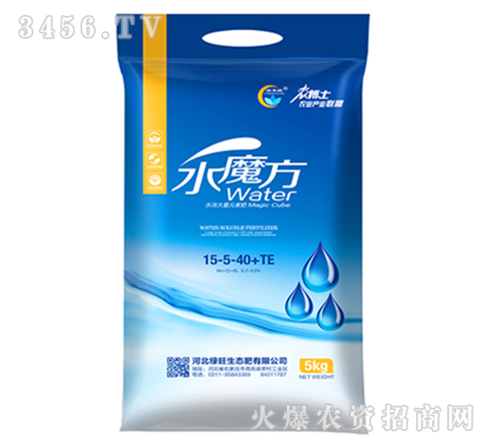 ˮħ��15-5-41+TE-�G��