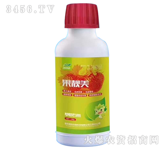 草莓專(zhuān)用肥-果靚美-愛(ài)農(nóng)斯達(dá)
