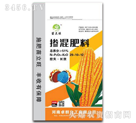 �������29-10-12-������-׿Ⱥ����