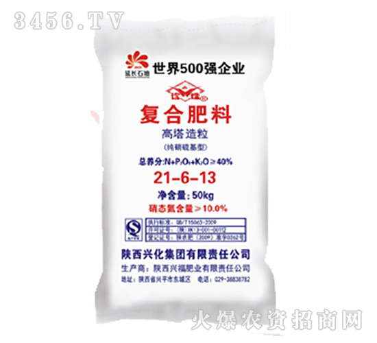 �����������(f��)�Ϸ�21-6-13-�d�����F(tu��n)