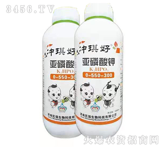 亞磷酸鉀0-550-300-沖琪好-民強生物