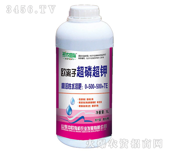 �W�x�ӳ��׳��0-500-500+TE-�r�r(n��ng)���H