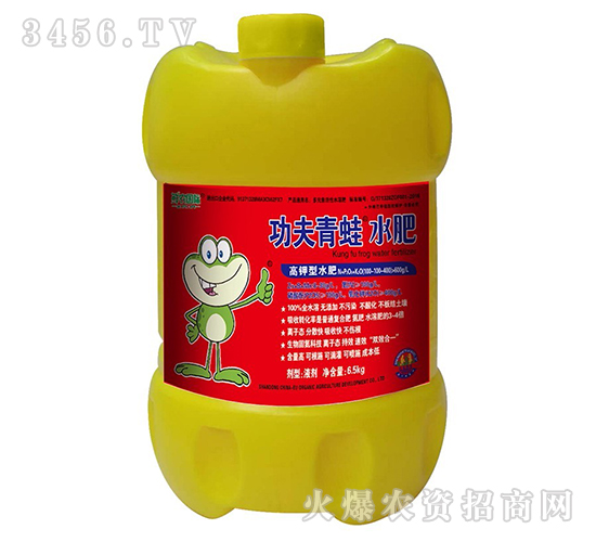 功夫青蛙水肥（高鉀型二代）-鮮農(nóng)國際