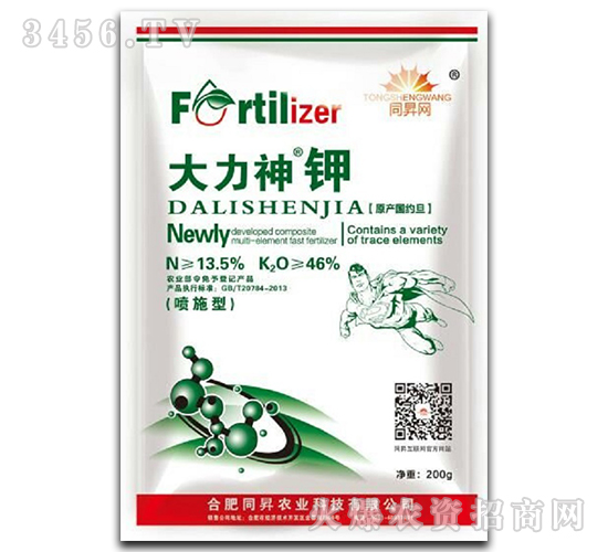 200g鉀肥-大力神-東星