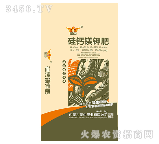 ���}�V⛷�-���зʘI(y��)