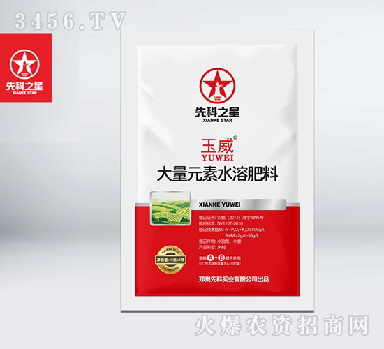 ����Ԫ��ˮ�ܷ���-����-�ȿ�֮��