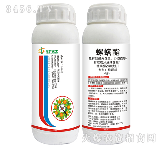 240��/���������Ҹ���-���N����