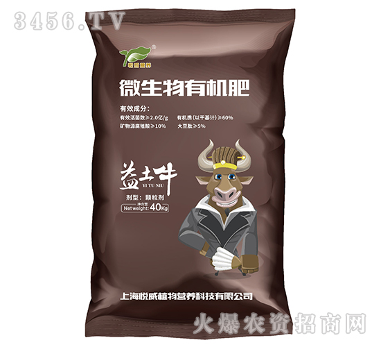 ΢�������-����ţ-����