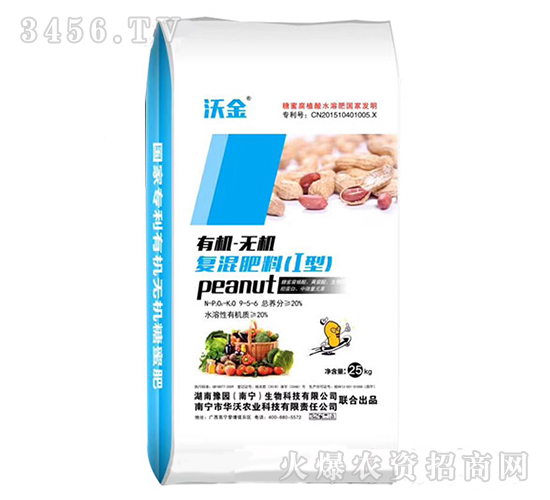 �ЙC-�o�C�ͻ����9-5-6-�ֽ�-�A���r(n��ng)�I(y��)