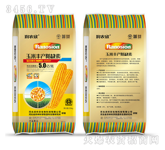 �����S�a(ch��n)��ȱ��-���r(n��ng)��