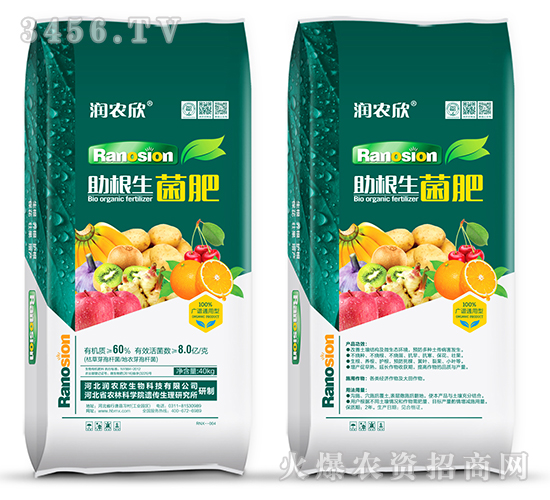 ����������-���r(n��ng)��