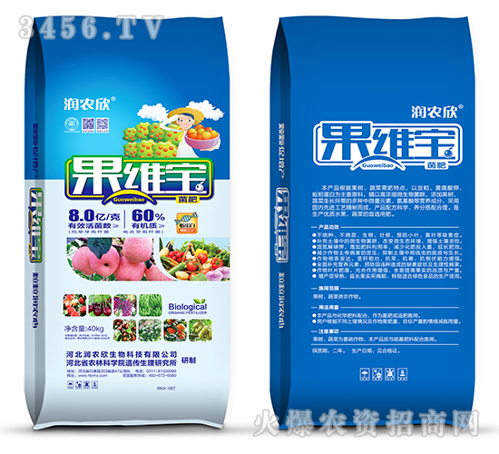 ����-���S��-���r(n��ng)��