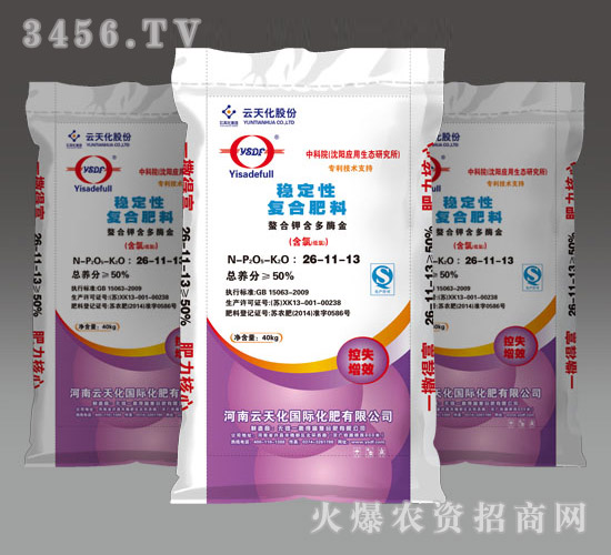 ��(w��n)���ԏ�(f��)�Ϸ���26-11-13-һ���ø�