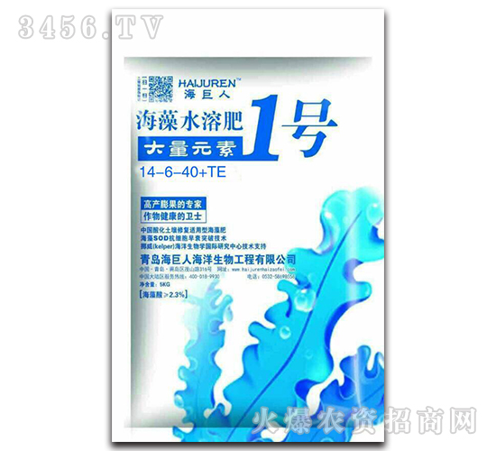 ����ˮ�ܷ�1̖14-6-40+TE-������