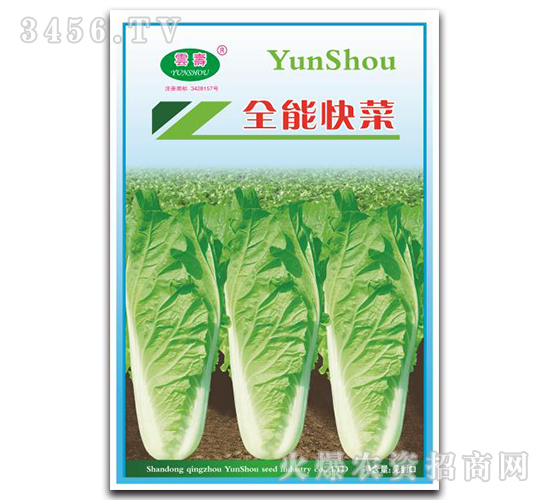 ȫ�ܿ��-�ײ˷N��-�Ɖ�