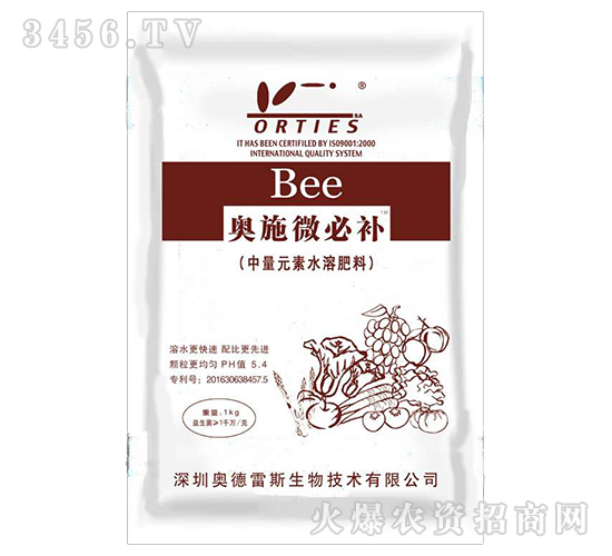 1kg����Ԫ��ˮ�ܷ���-�Wʩ΢���a(b��)-�W����˹