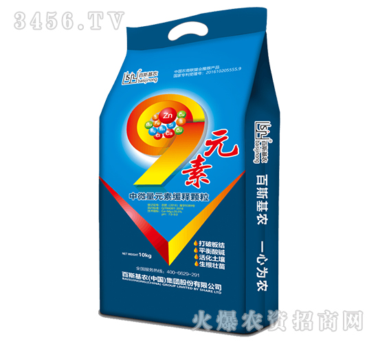 ��΢��Ԫ�ؾ���w��-��˹���r(n��ng)