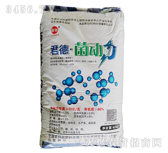 ��(f��)��΢�������-����(d��ng)��-����