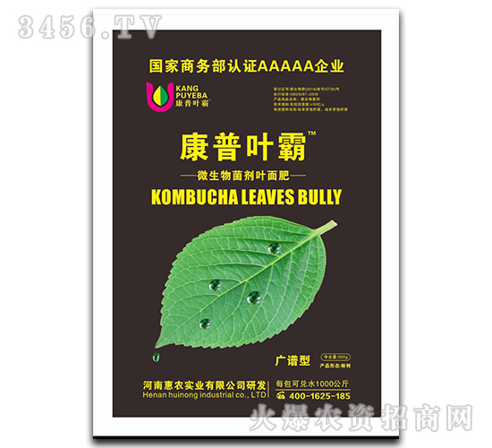 ΢��������~���-�����~��-���r(n��ng)��(sh��)�I(y��)