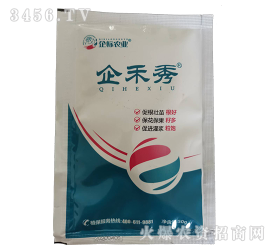 �����-���(bi��o)�r(n��ng)�I(y��)