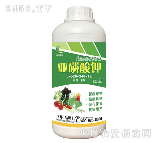 �������0-520-340-TE-�ɰ��r(n��ng)�I(y��)