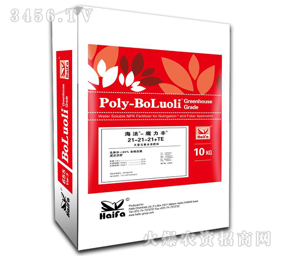 大量元素水溶肥料21-21-21+TE-海法·魔力豐-海法國(guó)際