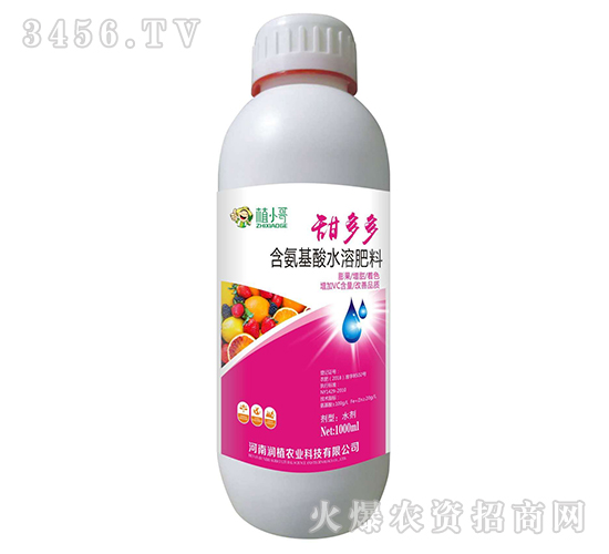 ��������ˮ�ܷ���-����-��(r��n)ֲ