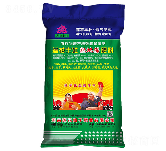 ɏ���S�ѷʵر�����-ɏ������